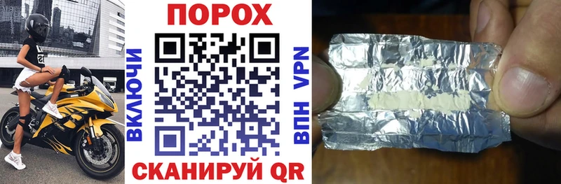 Амфетамин VHQ  darknet Telegram  Плавск 
