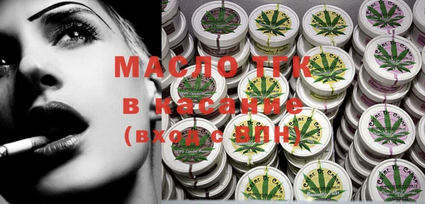 таблы Алексеевка