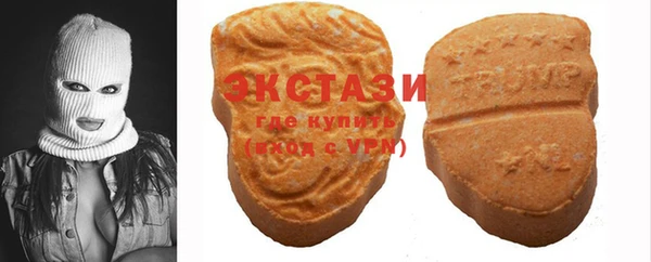 гидропоника Новозыбков