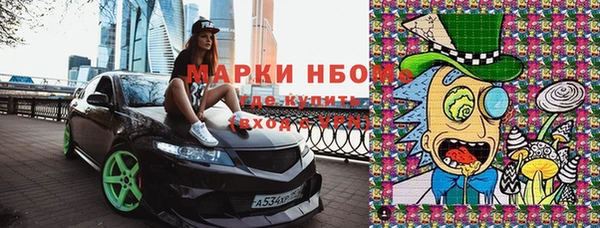 таблы Алексеевка