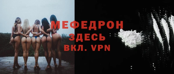 гидропоника Новозыбков