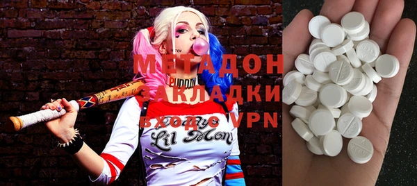 таблы Алексеевка