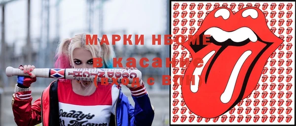таблы Алексеевка