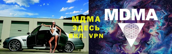 таблы Алексеевка