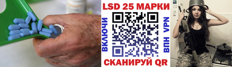 ЛСД экстази ecstasy  купить наркотик  Плавск 