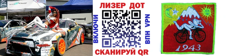 Марки N-bome 1,8мг  закладки  нарко площадка формула  Плавск 